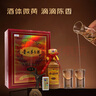 茅臺 2020年 陳年15 醬香型白酒 53度 500ml 單瓶裝 陳年老酒 收藏禮贈【名酒鑒真】 曬單實(shí)拍圖