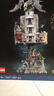 樂(lè)高（LEGO）哈利波特 電影周邊拼裝積木玩具兒童生日禮物 76417 古靈閣巫師銀行 曬單實(shí)拍圖
