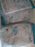 釣魚記 廣東免漿黑魚片250g*9袋 酸菜魚冷凍生魚片 火鍋食材 源頭直發(fā) 曬單實拍圖