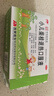 敖東小兒柴桂退熱口服液10ml*10支發(fā)汗解表清里退熱流涕咽紅頭痛身痛口渴便干 3盒裝 發(fā)汗解表 清里退熱 曬單實拍圖