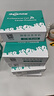 貝恩（Beien）B15客服話務(wù)耳機(jī)頭戴式電銷呼叫中心手機(jī)筆記本電腦電話機(jī)英語聽力防噪音耳麥 USB/接臺(tái)式電腦/筆記本電腦 曬單實(shí)拍圖