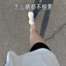 SUMDOY日本進(jìn)口防曬噴霧防水防汗可上飛機(jī)男女士防曬霜高倍防曬SPF50+ 1瓶日常通勤【防曬必備】 曬單實(shí)拍圖