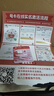 中國聯(lián)通（UNICOM）流量卡22元全國通用5G手機(jī)卡移動電話卡大王卡純上網(wǎng)卡非無限永久長期終身  曬單實(shí)拍圖