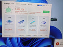 微星 官方新品i5 14600KF/12600KF/RTX4070/5060Ti 8G主機(jī)電競(jìng)游戲直播設(shè)計(jì)渲染臺(tái)式機(jī)組裝電腦DIY整機(jī) i5 14600KF+4070-迫擊版PRO 曬單實(shí)拍圖