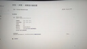 優(yōu)聯(lián)KVM切換器DP1.4二進一出 2進1出切屏器高清8K60/4K240hz高刷USB3.0 兩臺電腦共享顯示器鍵盤鼠標 【HDMI+DP混合】二進一出KVM切換器 曬單實拍圖