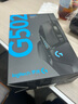 G502 HERO主宰者有線電競游戲鼠標(biāo) 機械配重 RGB背光可編程宏鼠標(biāo) 25600dpi吃雞CF LOL CSGO 鼠標(biāo) G502 HERO-黑色防滑貼 曬單實拍圖