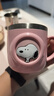 史努比（SNOOPY）兒童牛奶水杯寶寶家用幼兒園防摔不銹鋼單柄學飲小口杯260ml 粉 曬單實拍圖