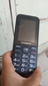 金立（Gionee）老年人手機(jī)4G全網(wǎng)通全新款老年機(jī)超長待機(jī) 大聲大字大按鍵學(xué)生按鍵功能機(jī)G510  黑色 曬單實(shí)拍圖
