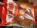 姐妹廚房 大成奧爾良早餐腿排 2斤 雞腿排炸雞排 漢堡雞排炸雞 燒烤腿排 曬單實(shí)拍圖