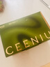 西尼優(yōu)（CEENIU）車載香薰汽車香水氛固體香膏杯架內(nèi)用除異味高級正品高檔持久淡香 曬單實拍圖