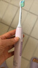 飛利浦（PHILIPS）【肖戰(zhàn)推薦】電動牙刷鉆石3系 生日七夕禮物 成人情侶款送男生/女友 微泡水流 HX5171/04淡粉色 曬單實拍圖
