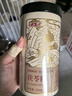 半山農(nóng) 白茯苓粉250g茯苓塊磨粉 茯苓糕煮粥煲湯材料 做茯苓蜂蜜面膜 曬單實(shí)拍圖