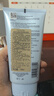 雅詩蘭黛（Estee Lauder）凈瑩柔膚潔面乳 洗面奶生日禮物送女友 150ML 曬單實拍圖