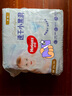 好奇（Huggies）金裝紙尿褲 嬰兒尿不濕 【多倉直發(fā)】新老包裝隨機(jī)發(fā)貨 XXL28片【15kg以上】 曬單實(shí)拍圖