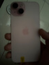 Apple 蘋果 iPhone  15 二手手機 A16國行優(yōu)惠券補貼 粉色 128G 曬單實拍圖