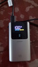 CUKTECH酷態(tài)科【3C認證可上飛機】10號超級電能棒mini10000毫安時充電寶55W快充自帶線適用蘋果/小米/華為 曬單實拍圖