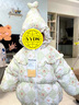巴拉巴拉童裝嬰兒羽絨服女童寶寶冬季短款外套兒童保暖萌男童 白紅色調(diào)00316 110 cm 曬單實(shí)拍圖