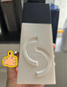 和風雨男士美白補水套裝情人節(jié)（洗面奶200ml+爽膚水150ml+乳霜150g) 曬單實拍圖