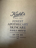 科顏氏（Kiehl's）全新第三代高保濕面霜50ml保濕乳液護膚品禮盒七夕禮物送女友 曬單實拍圖