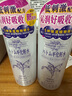 娥佩蘭（OPERA） 【屈臣氏】薏仁水化妝水補(bǔ)水保濕500ml 多種包裝隨機(jī)發(fā)貨 500ml *2 曬單實(shí)拍圖
