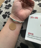 澀岡暈車(chē)貼兒童成人老人搭配暈車(chē)藥防惡心嘔吐防暈船暈機(jī)暈車(chē)旅行神器 曬單實(shí)拍圖