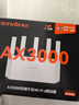 Tenda騰達路由器【滿血WiFi6+】升級立式AX3000千兆穿墻王:信號增強無線家用Mesh放大器國家補貼云霄白 曬單實拍圖