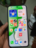 榮耀X70 12+512 幻夜黑  金標十面抗摔 80W無線超級快充 IP69防水 榮耀綠洲護眼屏 AI手機 國家補貼 曬單實拍圖