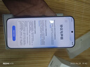 HUAWEI Pura 80 Pro  12GB+512GB 釉白一英寸主攝  個性色卡 AI輔助構(gòu)圖 華為鴻蒙智能手機(jī) 曬單實拍圖