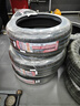 朝陽(yáng)1號 靜音棉輪胎/新能源輪胎 255/50R20 109W ARISUN 1 EV PRO 曬單實(shí)拍圖