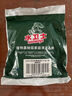 水衛(wèi)士洗衣機(jī)清洗劑270g 免浸泡滾筒波輪洗衣機(jī)清潔劑除垢除菌抗霉斑 曬單實(shí)拍圖