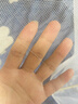 南極人學(xué)生蚊帳宿舍0.9X1.9米單人床下鋪拉鏈蚊帳一體式全包底帶防塵頂 防塵款-白 190cm*90cm 高100【下鋪單開(kāi)門(mén)】 曬單實(shí)拍圖