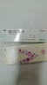 999 維A酸乳膏30g 痘印痘坑修復(fù)角化異常改善毛周顆粒黑色素雞皮膚去黑頭閉口粉刺第一代維a酸祛痘藥膏,毛發(fā)紅糠疹,黑頭粉刺,扁平疣,銀屑病,皮膚病,毛囊角化病,尋常痤瘡,青春痘 曬單實(shí)拍圖