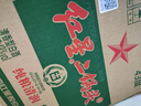 紅星二鍋頭 綠瓶大二 清香型白酒 純糧酒 口糧酒 特產(chǎn)禮品 節(jié)日送禮 43度 750mL 6瓶 整箱裝 曬單實(shí)拍圖