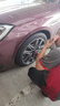 固特異（Goodyear）汽車輪胎 235/45R19 99Y ELECTRIC DRIVE E銳乘 領(lǐng)克02/奔馳GLA 曬單實(shí)拍圖