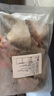 野生銀鯧魚 舟山新鮮冷凍海鮮昌扁魚鮮活速凍水產(chǎn)平魚大白鯧魚 400g*2-鯧魚塊-去頭去尾去內(nèi)臟 曬單實(shí)拍圖