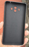 穩(wěn)裕 適用華為mate10手機殼 華為mate10pro液態(tài)硅膠保護套超薄磨砂簡約純色防摔創(chuàng)意軟殼 直邊液態(tài)【經(jīng)典黑】不掉色 華為Mate10 曬單實拍圖