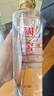 瀘州老窖 國(guó)窖1573雁塔 典藏版定制酒 濃香型白酒 52度 600ml 單支禮盒裝  曬單實(shí)拍圖