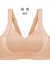 千奈美內(nèi)衣女無痕無鋼圈大胸顯小側(cè)收副乳親膚全罩杯文胸 膚色 85BC  曬單實(shí)拍圖