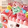 活石（LIVING STONES）抓娃娃機兒童超大型號玩具女孩3-6-12歲14夾娃娃機過家家生日禮物 曬單實拍圖