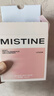Mistine蜜絲婷暹羅迷虹氣墊混皮款bb霜遮瑕持久輕薄不悶?zāi)w一殼兩芯 曬單實(shí)拍圖