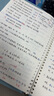 ujia 空白活頁本a4大號筆記本蓋章加厚高顏值軟皮可拆卸蓋章本考研草稿繪畫本 晴天藍 曬單實拍圖