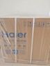 海爾（Haier）凈水器家用鮮活水2.0瞬時(shí)1200G凈水機(jī)5年長(zhǎng)效RO膜廚下式凈飲機(jī)0陳水母嬰直飲水機(jī) 【凈水器金榜】鮮活水2.0雙出水 曬單實(shí)拍圖