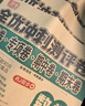 七年級上冊全套試卷2025新版人教版語文+數(shù)學(xué)+英語全套3冊 初中期末復(fù)習(xí)沖刺卷全套人教版同步測試卷 初一全套試卷必刷題上冊教輔資料同步練習(xí)冊 初中期中卷單元卷期末卷子7 曬單實拍圖