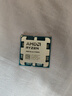 AMD 銳龍 5 9600X處理器(R5) 4nm 6核12線程 加速頻率至高5.4GHz盒裝CPU 暢玩無畏契約/CSGO 曬單實拍圖