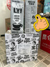 OATLY噢麥力咖啡大師燕麥奶 咖啡伴侶谷物植物蛋白飲料1L*6箱裝 曬單實拍圖