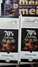瑞士蓮（Lindt）特醇排塊70%可可100g 黑巧克力 健身減脂 零食 禮物 10月底到期  曬單實(shí)拍圖