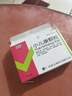 [諾金]小兒康顆粒 10g*6袋 3盒裝 曬單實(shí)拍圖