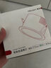 Yeelight易來智能LED筒燈M3全光譜LED吊頂燈過道嵌入式孔燈筒射燈2024 曬單實拍圖