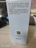 佰草集【雙石斛】高保濕精華乳/蜜30ml(長效滋潤保濕舒緩干燥敏肌可用） 曬單實拍圖