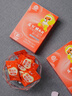 龍牡雙色猴頭片【官方正品】茯苓雞內(nèi)金肽五大活性復(fù)合酶鋅益生元 1.8g*15袋*3盒【囤貨裝】 曬單實(shí)拍圖